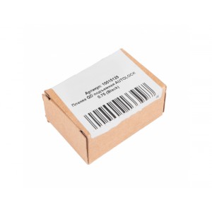Планка QD подъемная AUTOLOCK 0.75 (Black) SPINA OPTICS